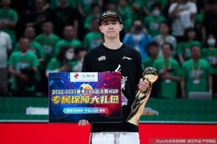 萨拉赫爆炸性言论震动利物浦，红军瞄准迪奥曼德接班！