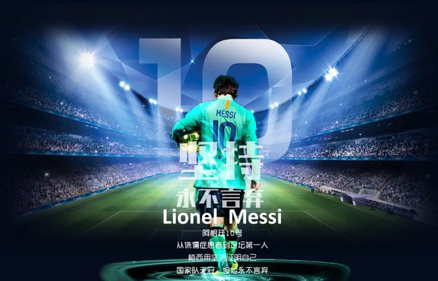 意甲前瞻：乌迪内斯遇弱则强，热那亚近期迎来强势反弹